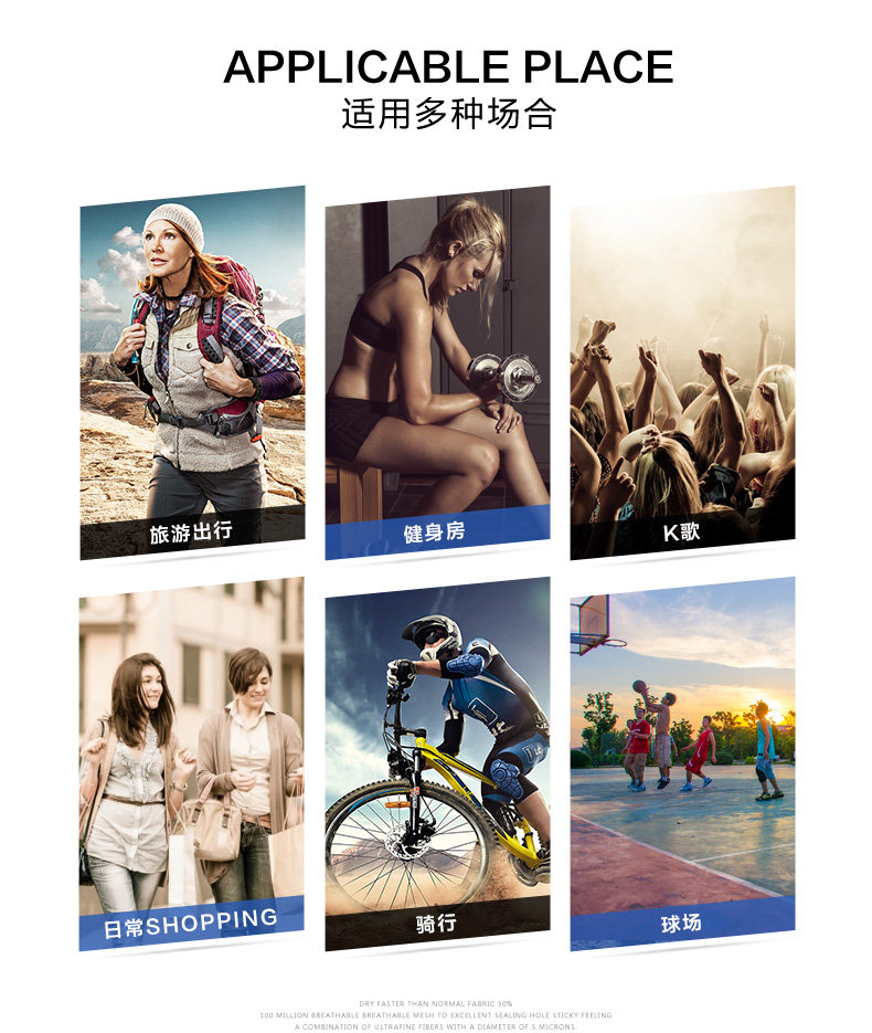 survêtement sport - Ref 562619 Image 10