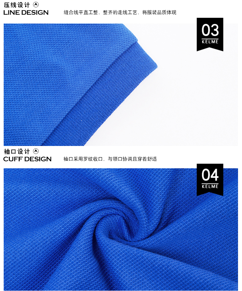 KELME Kalmei áo polo thể thao nam và nữ áo thun ngắn tay giản dị cộng với đồng phục đội wicking cotton mua tùy chỉnh áo polo oversize