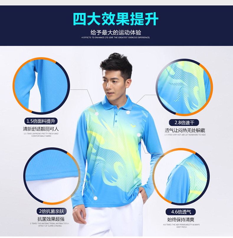 survêtement sport - Ref 564333 Image 10