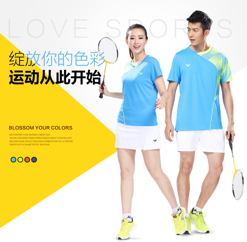 survêtement sport - Ref 562619 Image 7