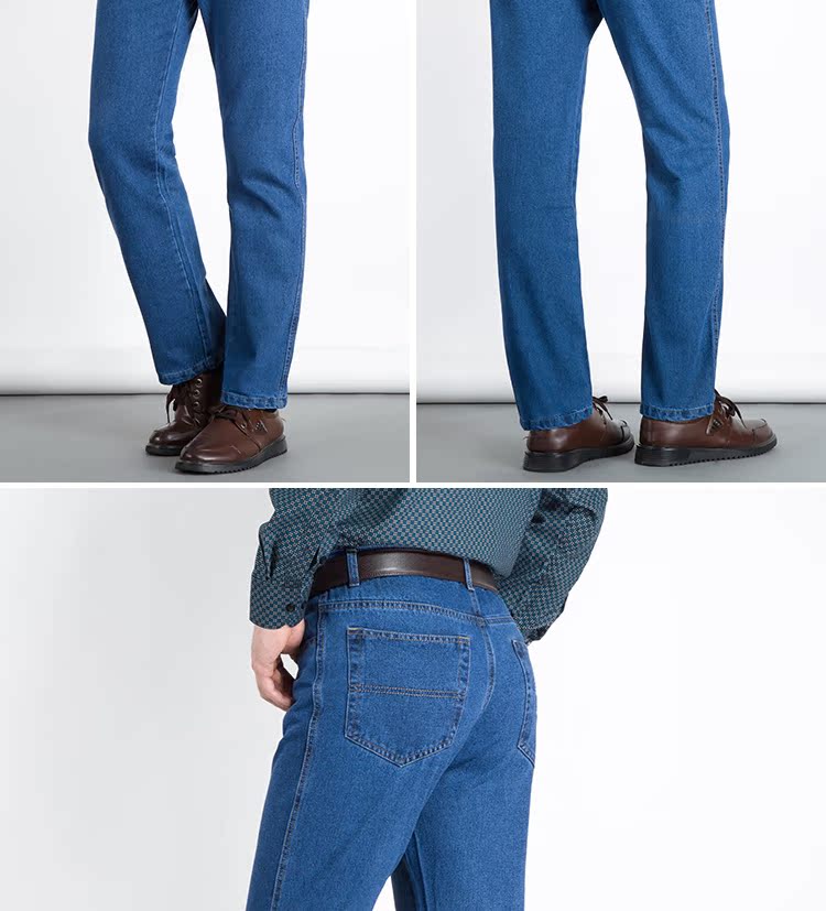 Jeans coupe droite en CVC pour automne - Ref 1470327 Image 19