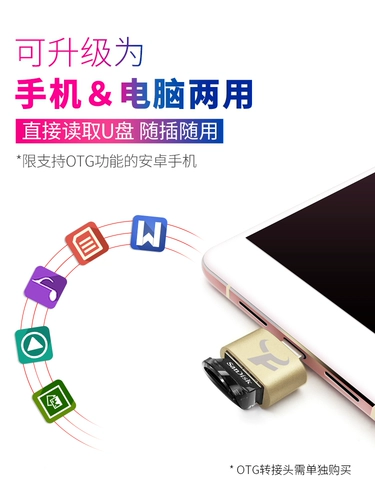 Sandisk, высокоскоростной маленький USB-флеш-накопитель, 16G, 16G