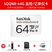 64G +USB2.0 Multi -In -One Reader Card Reader