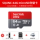 64G +USB2.0 Multi -In -One Reader Card Reader