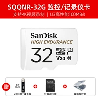 32G +USB2.0 Multi -In -One Reader Card Reader