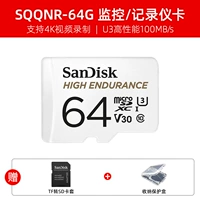 64G