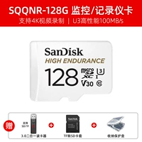 128G +USB3.0 Multi -In -One Reader Card Reader