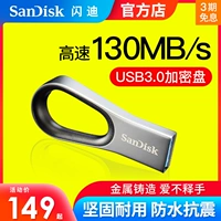 Sandisk, высокоскоростной USB-флеш-накопитель, ноутбук, 128G
