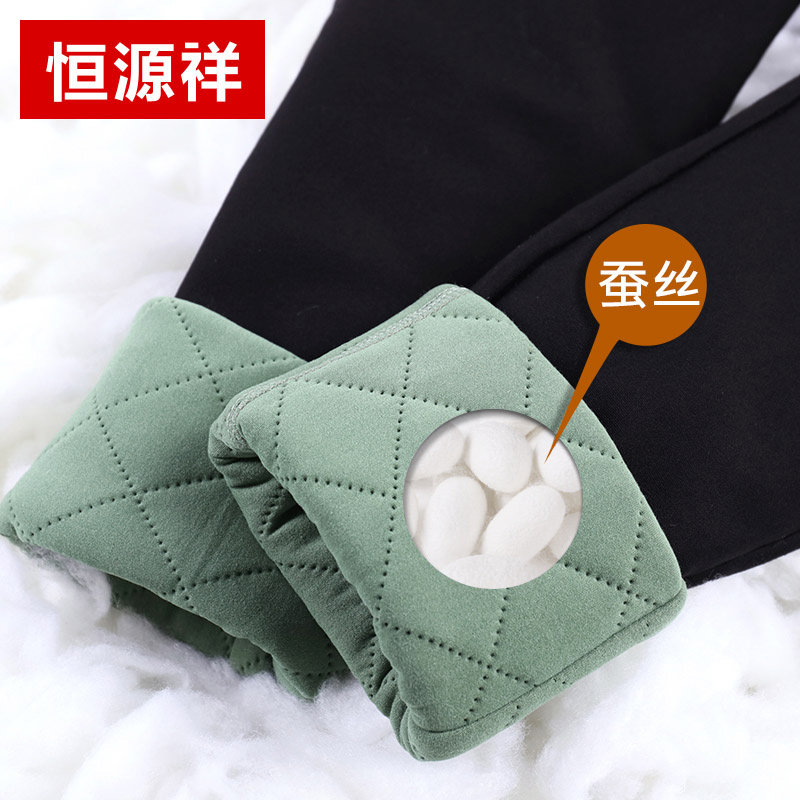 Black plus suede thickened silk inner lap pants female outside wearing winter high waist small feet long pants warm northeast wool cotton pants