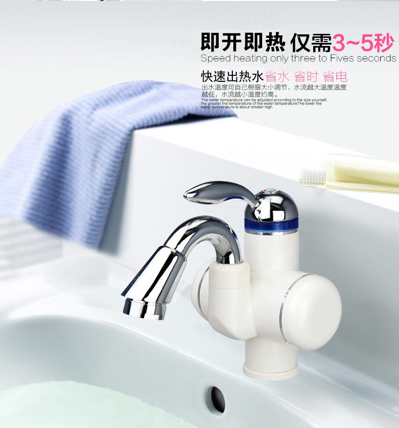 Vòi nước nóng điện Keanch Le JDR-2D là loại nước nóng bếp nóng tốc độ kép sử dụng nước nóng điện nóng đặc biệt máy nước nóng lạnh dùng de tắm