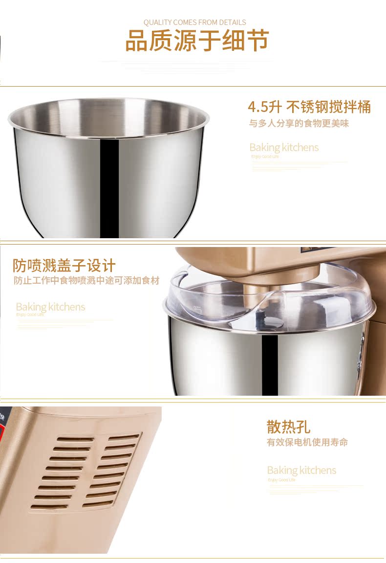 máy đánh trứng công nghiệp Top bếp đập trứng điện hộ gia đình tự động máy tính để bàn sữa nắp kem tươi máy đầu bếp máy thương mại nướng khuấy - Máy trộn điện may danh trung cam tay
