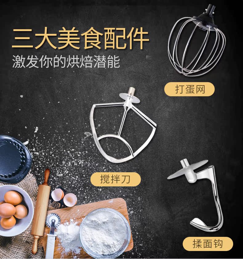 máy đánh trứng công nghiệp Top bếp đập trứng điện hộ gia đình tự động máy tính để bàn sữa nắp kem tươi máy đầu bếp máy thương mại nướng khuấy - Máy trộn điện may danh trung cam tay