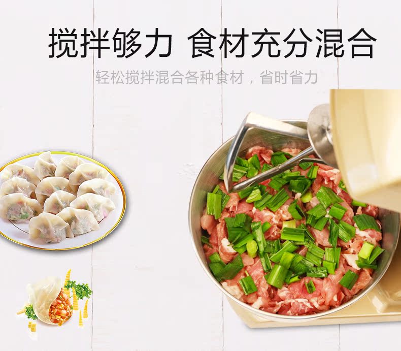 Top bếp đập trứng điện hộ gia đình tự động máy tính để bàn sữa nắp kem tươi máy đầu bếp máy thương mại nướng khuấy - Máy trộn điện máy nhồi bột gia đình