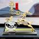 Car Interior Decorations for Men, High-End and Elegant, Car-Mounted Deer for Safety, Personalized and Creative Car Dashboard Decoration