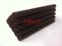 Imported Canon iR2535 2545 4025 4045 4225 4235 4245 4251 Metal fixing film