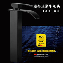 Waterfall basin faucet Table basin Wash basin Hot and cold faucet black high and low sitting