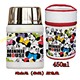hộp cơm điện ariranglife	 Cốc cốc Disney inox cốc bằng thép không gỉ 304 lon KT simmer nồi nồi cháo thùng cách nhiệt hộp cơm trưa - Hộp cơm điện sưởi ấm hộp cơm thermos