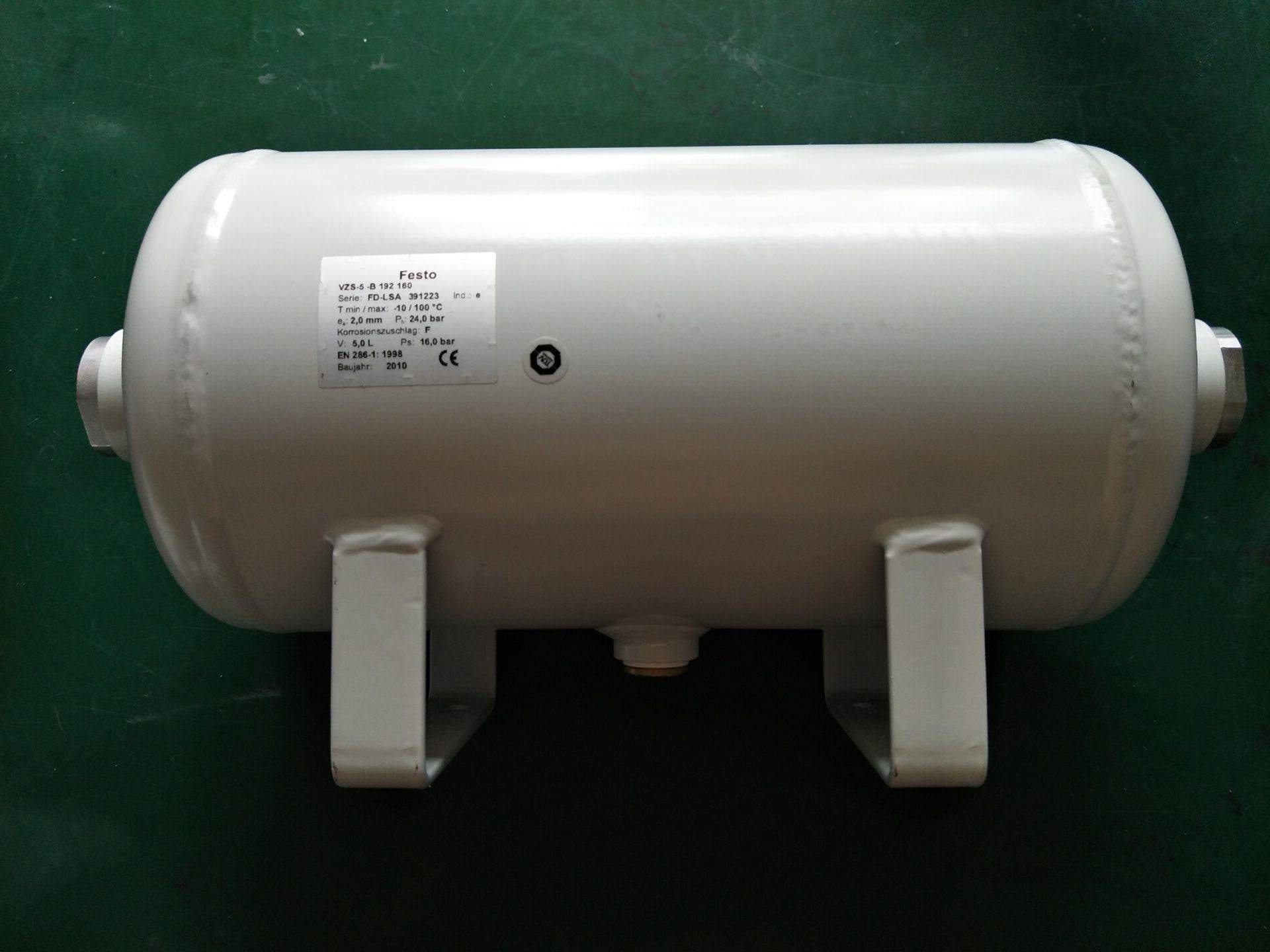 FESTO FESL GAS STORAGE TANK CRVZS-5 192159 INSTALLATION CONVENIENCE
