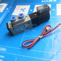 SMC solenoid valve VZ5120-3MOZB-01 VZ5120-3MZ-01 VZ5120-3MZB-01