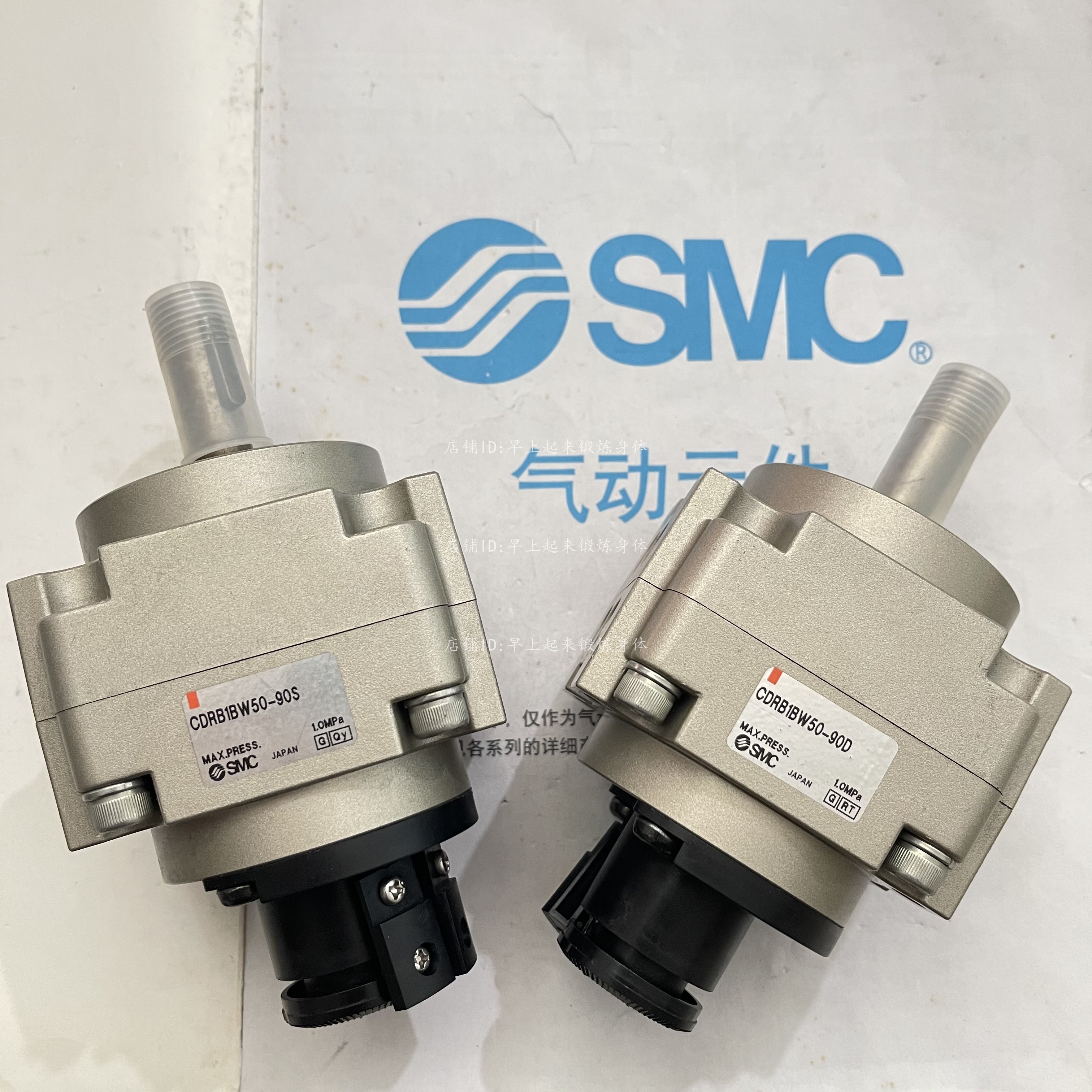 Brand new original clothing SMC CDRB1BW50-190S CDRB1BW50-190S CDRB1BW50-190SE CDRB1BW50-270S