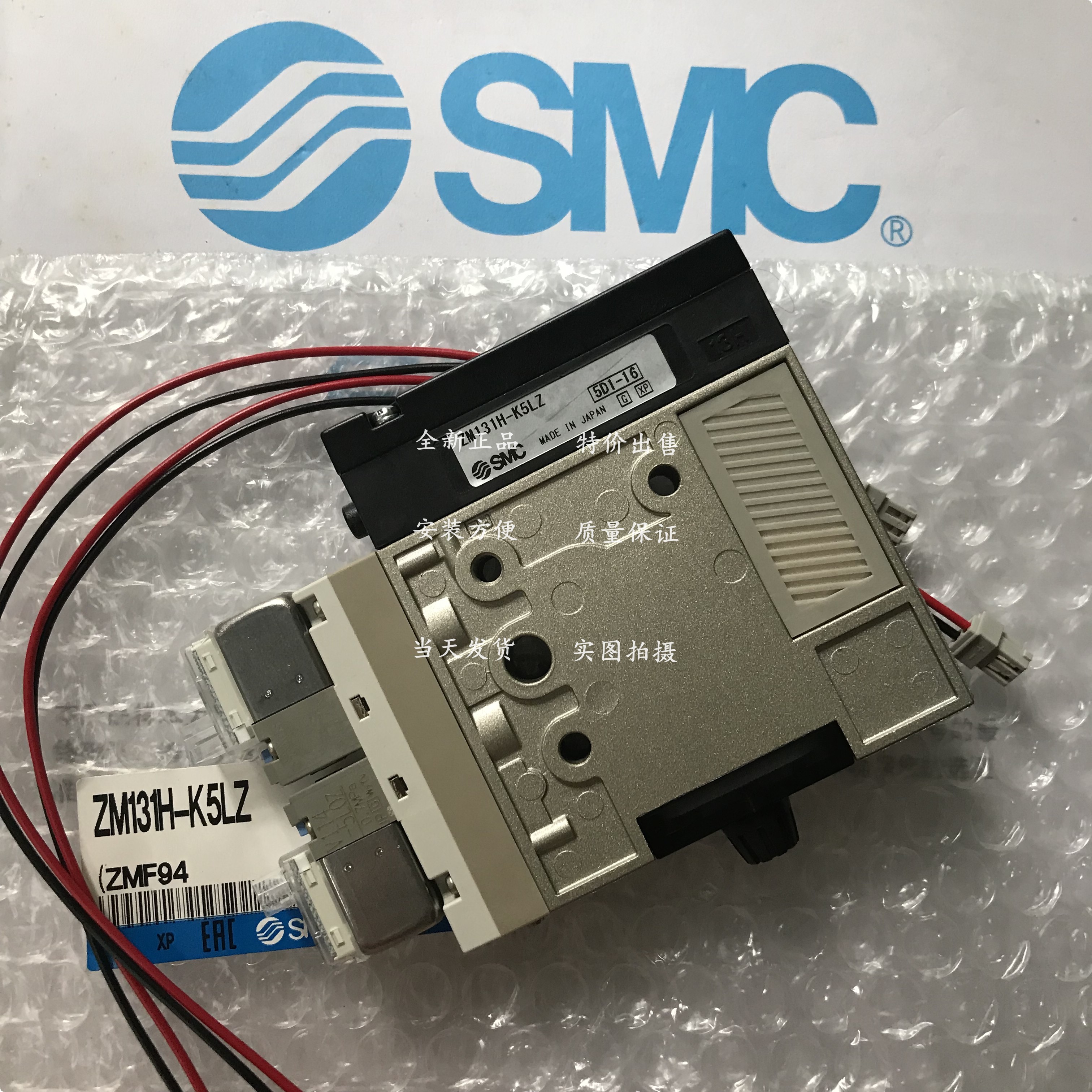 SMC ZM131SH-K5LZ ZM131SH-K5LZ ZM131SH-K5LZB ZM131SH-K5LZB ZM131SH-K5LZ-E15