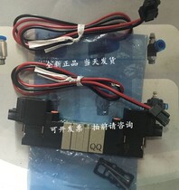 Special sale SMC solenoid valve SYJ3333-5L 5LZ 5LNZ 5LOZ 5M 5MO 5MB 5LOB