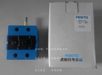 FESTO Solenoid valve MFHE-3-1 4-B 14329 VLHE-3-1 4-B 14330