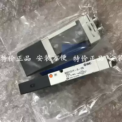 New SMC solenoid valve SQ2231DN-5-C6-Q SQ2231DY-5-C6 SQ2231DY-5-L6