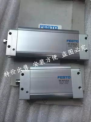 New FESTO FESTO double acting cylinder DZF-40-50-A-P-A-S20 161276