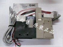 Real SMC bus ZR113S1-K15LNZ ZR113S1-K15MZ-EC