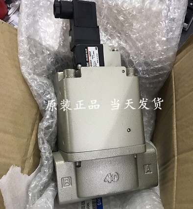 SMC solenoid valve VNC711A-50F-5TZ VNC712A-50A-5DZ-X200 VNC811A-65F