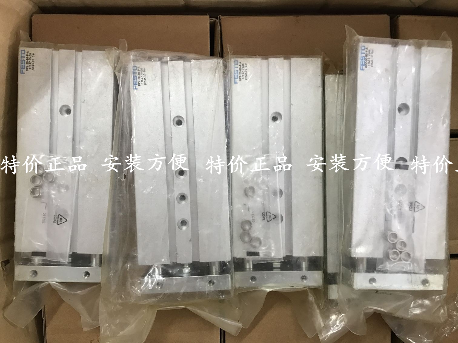 FESTO Festo double-acting cylinder DPZ-20-80-P-A 32697