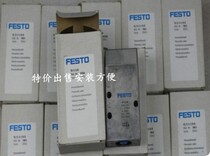 New FESTO FESTO Valve VL-5 3G-3 8-B 14950 Easy to install