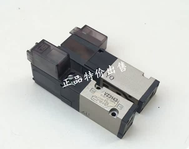 Brand new original loading SMC busbar VZ3140-5GB-01 VZ3140-5GB VZ3140-5GB VZ3140-5GC