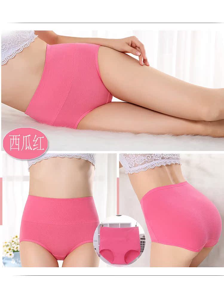 Mua 4 tặng 1 quần lót nữ cao eo cotton Đồ lót tam giác màu rắn Đồ lót mẹ đồ lót quần lót ren