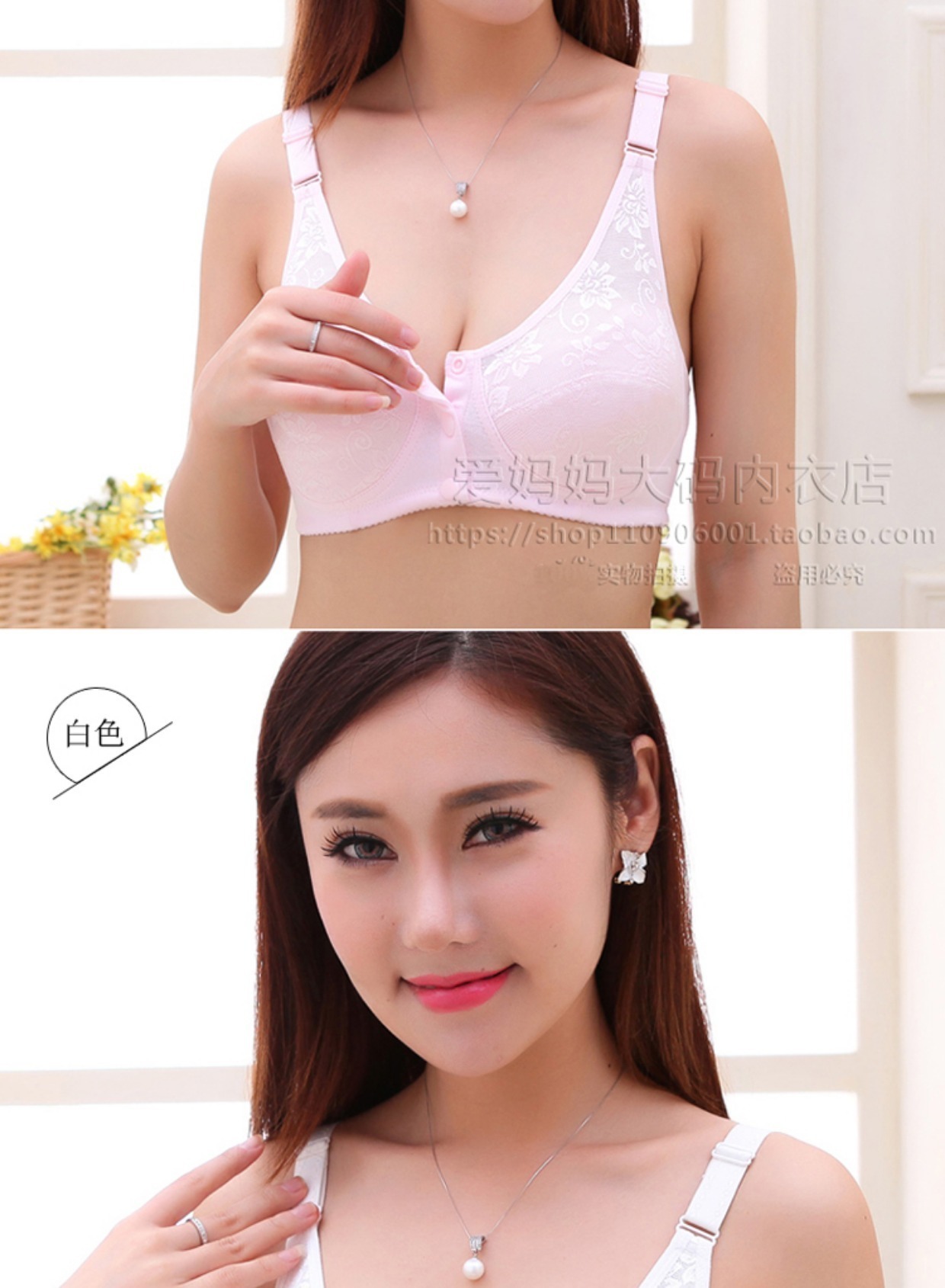 Áo ngực trung niên, cotton, không có vòng thép, áo ngực, mẹ, kích thước lớn, khóa trước, miếng bọt biển mỏng cố định, dây đeo vai có thể điều chỉnh - Áo ngực không dây quần lót