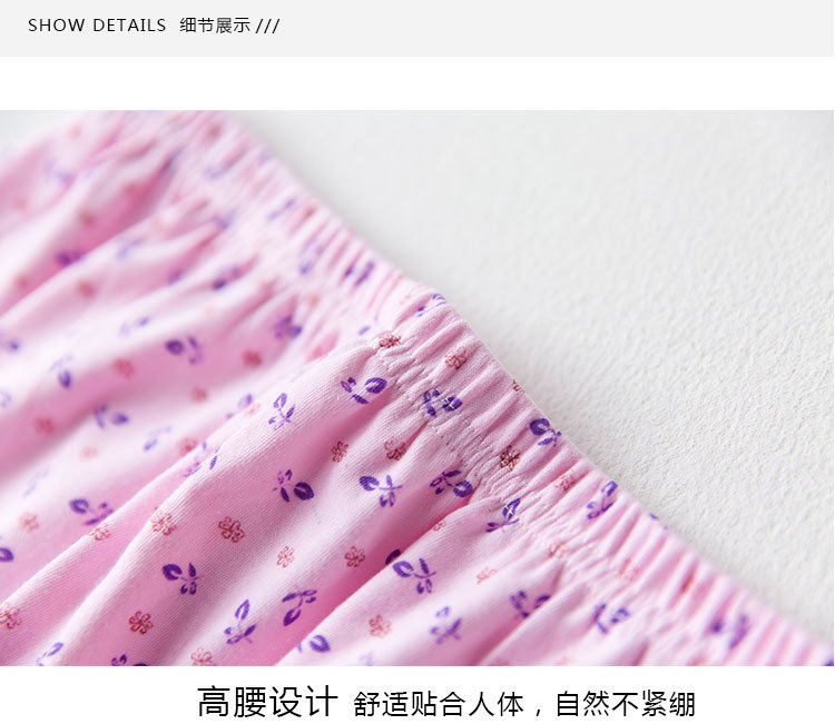 Quần dài của phụ nữ dài và trung tuổi Quần cotton đơn cao eo in cotton cộng với phân bón để tăng độ ấm cho quần rộng quần cỡ lớn quần ấm thu đông nam