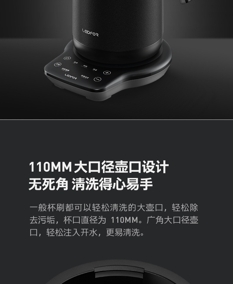 bình thủy điện xiaomi Ấm siêu tốc LEIDFOR / Leif Cách điện một lần tự động Tắt ấm 1.5 L Set - ấm đun nước điện ấm siêu tốc