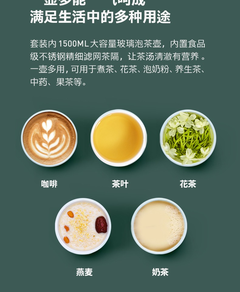 Bình đun nước điện Lei Defu cách nhiệt một lần thông minh tự động tắt đặt bình đun dung tích lớn 1,5 lít - ấm đun nước điện bình nấu nước sôi