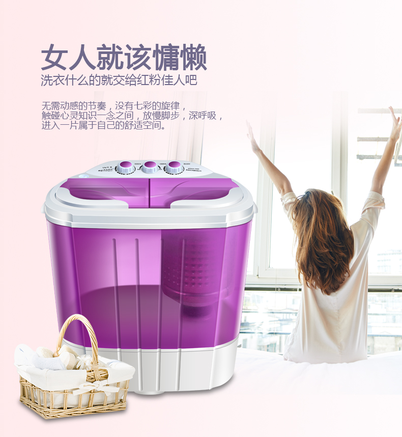 máy giặt Máy giặt mini công suất lớn 4kg nhỏ đôi thùng đôi xi lanh đôi với nước khô trẻ sơ sinh trẻ sơ sinh bán tự động - May giặt giá máy giặt panasonic