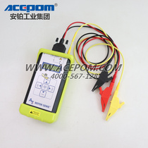 Sangmei motor fault detector American Mi Ta E01BM310 AT31 standby machine inspection fault status maintenance
