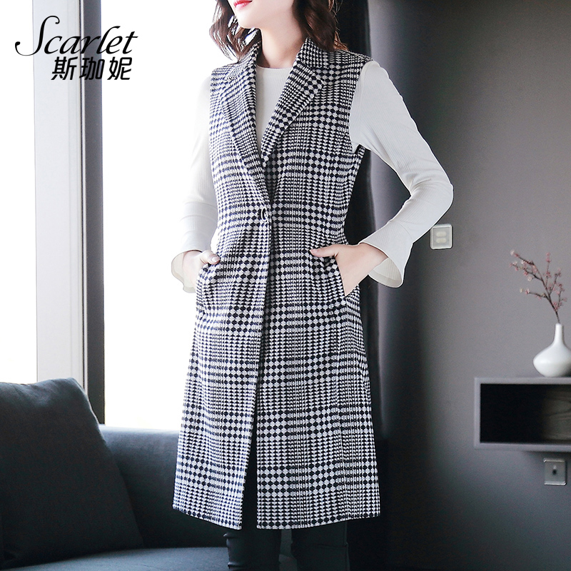 Débardeur chaud pour femme en Polyester - Ref 3178687 Image 1