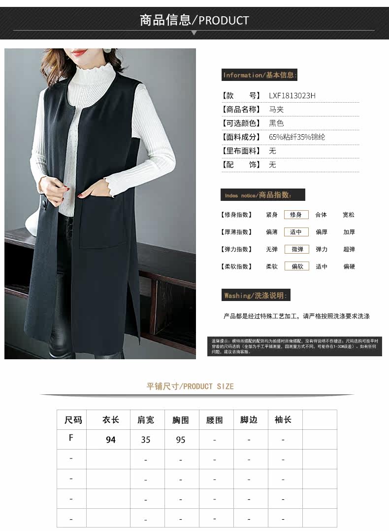 Débardeur hiver femme en Nylon - Ref 3175614 Image 12