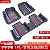 All-inclusive TPE car floor mats for all Chevrolet series