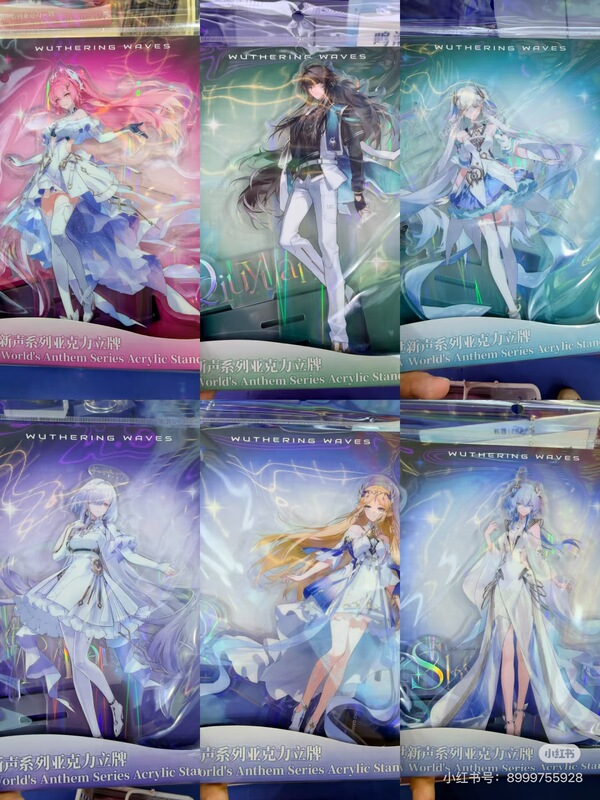 (Official) Ming Chao Concert Tour Gift New World Merchandise Acrylic Standee Characters Available (Official) Ming Chao Concert Tour Gift New World Merchandise Acrylic Standee Characters Available