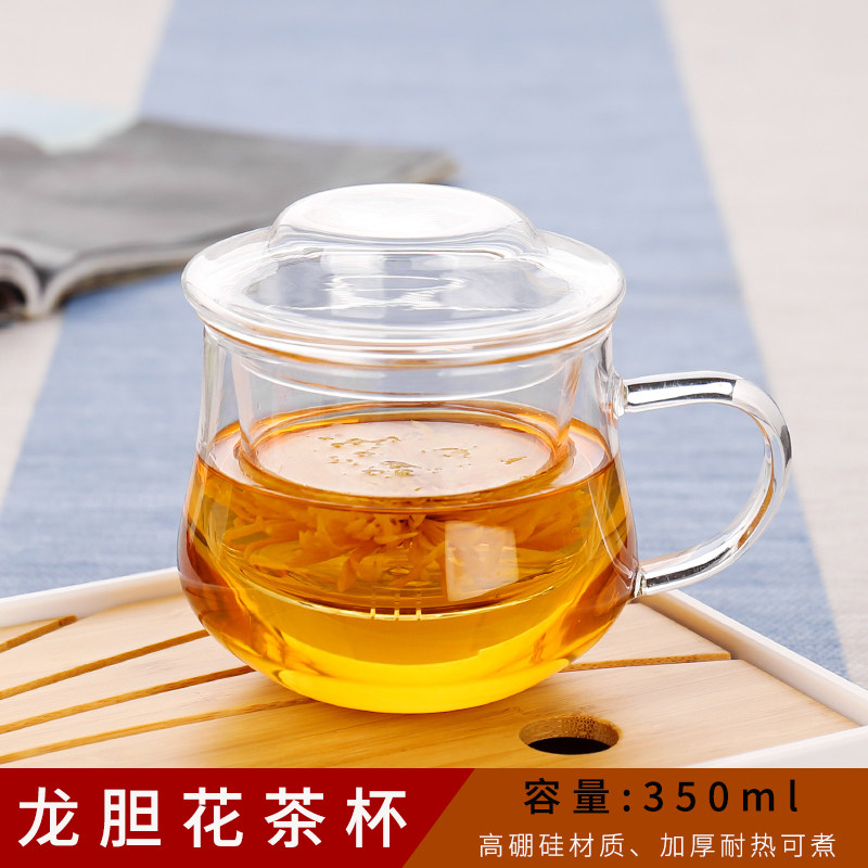 Flower Tea Cup Glass Cup High Face Value Tea Drinking Water Cup Office Male Lady Tea Water Separation Cup Personal private home