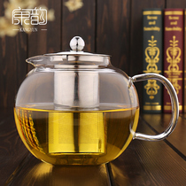 Kang Yun can be heated glass teapot set filter bubble teapot large capacity glass tea set office home heat-resistant