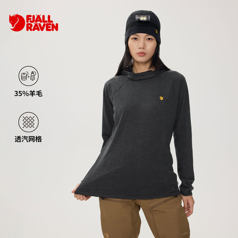 Arctic Fox 26 Autumn/Winter Women's Gold Label Outdoor Hiking Hooded Fleece Jacket Wool Blend Thermal 14600283 Arctic Fox 26 Autumn/Winter Women's Gold Label Outdoor Hiking Hooded Fleece Jacket Wool Blend Thermal 14600283