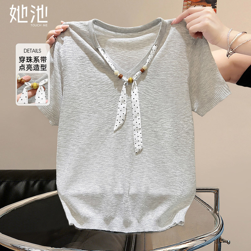 Her V-Neck Knit Sweater 2026 Summer Women's Fashion Pullover Slim Fit Commuter Short-Sleeve Top T62W4057Z