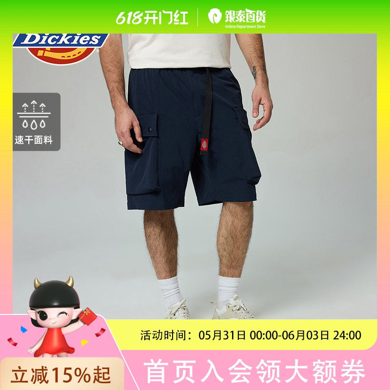 Dickies Spring and Summer New Elastic Nylon Multi-Pocket Elastic Waistband Shorts for Men and Women Couples Dk0A88Lw-Xin